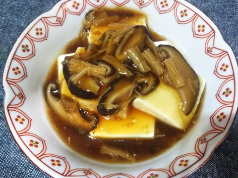 豆腐のきのこ餡かけ